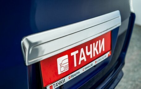 Honda Stepwgn IV, 2011 год, 1 338 000 рублей, 27 фотография