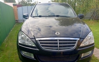 SsangYong Kyron I, 2014 год, 900 000 рублей, 1 фотография