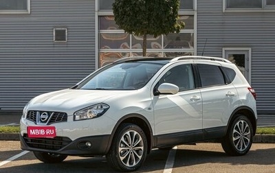 Nissan Qashqai, 2010 год, 895 000 рублей, 1 фотография