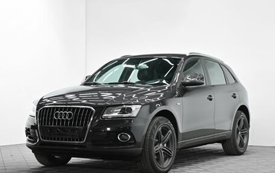 Audi Q5, 2013 год, 1 955 000 рублей, 1 фотография