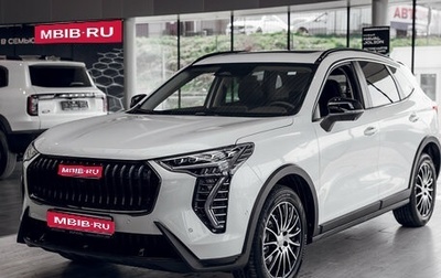 Haval Jolion, 2025 год, 2 449 000 рублей, 1 фотография