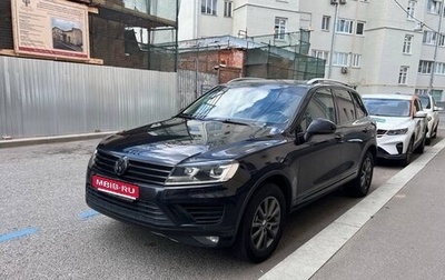 Volkswagen Touareg III, 2015 год, 2 540 000 рублей, 1 фотография