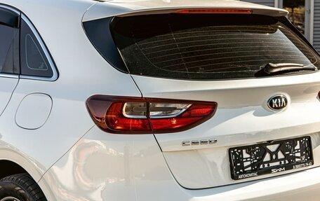 KIA cee'd III, 2019 год, 1 495 000 рублей, 10 фотография