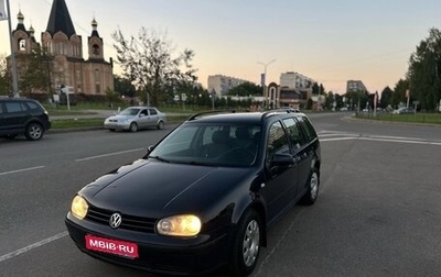 Volkswagen Golf IV, 2001 год, 350 000 рублей, 1 фотография