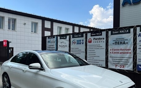 Mercedes-Benz E-Класс, 2016 год, 4 000 000 рублей, 1 фотография