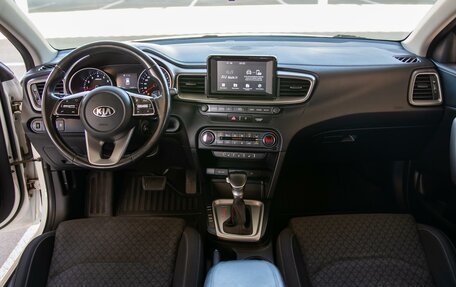 KIA cee'd III, 2019 год, 1 495 000 рублей, 16 фотография