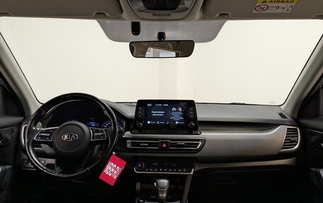 KIA Seltos I, 2020 год, 1 850 000 рублей, 14 фотография