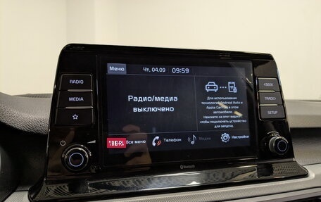 KIA Seltos I, 2020 год, 1 850 000 рублей, 15 фотография