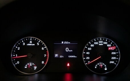 KIA Seltos I, 2020 год, 1 850 000 рублей, 13 фотография