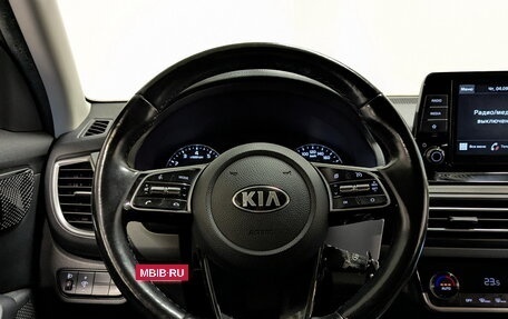 KIA Seltos I, 2020 год, 1 850 000 рублей, 21 фотография