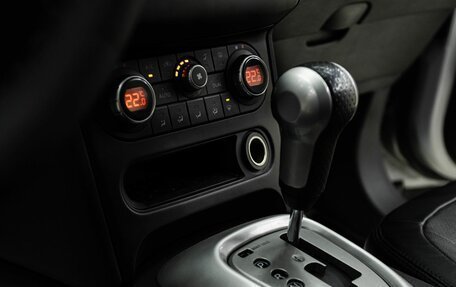 Nissan Qashqai, 2013 год, 995 000 рублей, 12 фотография