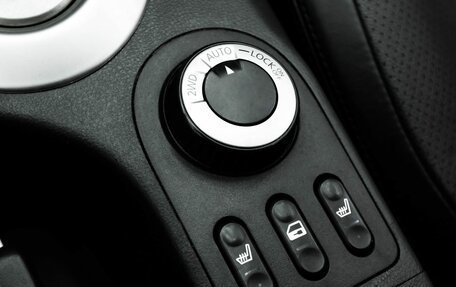 Nissan Qashqai, 2013 год, 995 000 рублей, 13 фотография