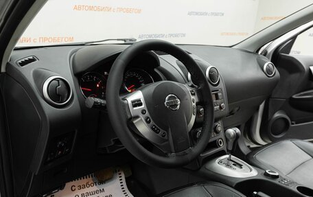 Nissan Qashqai, 2013 год, 995 000 рублей, 9 фотография