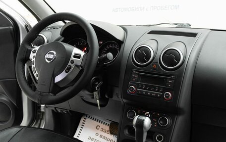 Nissan Qashqai, 2013 год, 995 000 рублей, 10 фотография