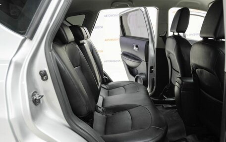 Nissan Qashqai, 2013 год, 995 000 рублей, 16 фотография