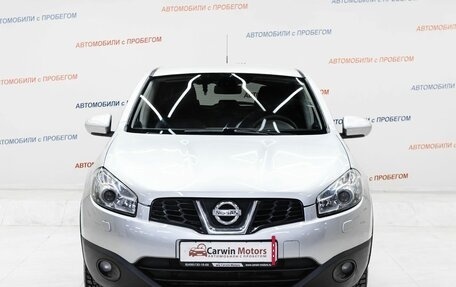 Nissan Qashqai, 2013 год, 995 000 рублей, 2 фотография