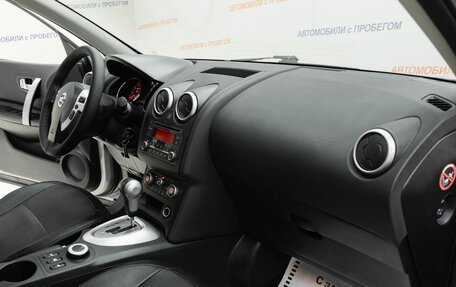 Nissan Qashqai, 2013 год, 995 000 рублей, 18 фотография