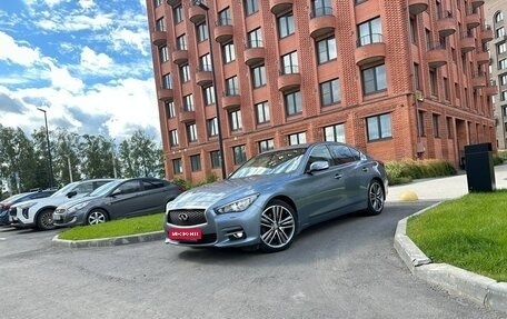 Infiniti Q50 I рестайлинг, 2015 год, 1 680 000 рублей, 2 фотография