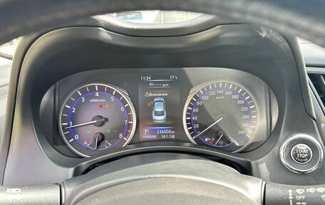 Infiniti Q50 I рестайлинг, 2015 год, 1 680 000 рублей, 16 фотография