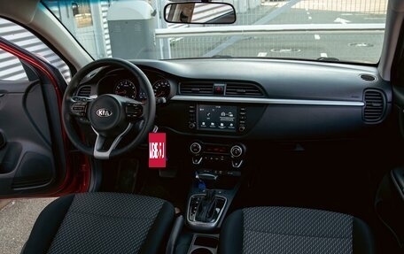 KIA Rio IV, 2018 год, 1 195 000 рублей, 15 фотография