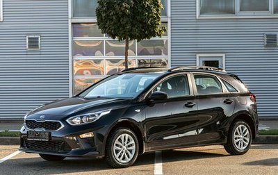 KIA cee'd III, 2018 год, 1 195 000 рублей, 1 фотография