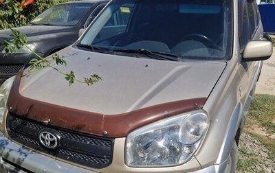 Toyota RAV4, 2004 год, 990 000 рублей, 1 фотография