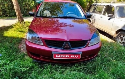 Mitsubishi Lancer IX, 2005 год, 330 000 рублей, 1 фотография