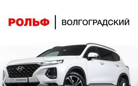 Hyundai Santa Fe IV, 2018 год, 2 890 000 рублей, 32 фотография