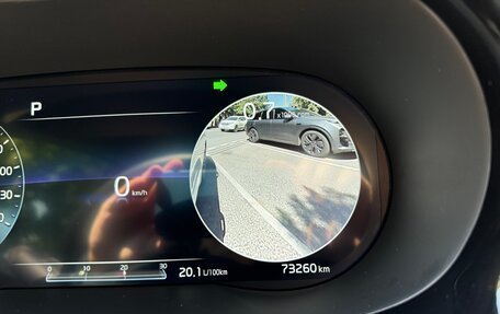 KIA K5, 2020 год, 2 900 000 рублей, 11 фотография