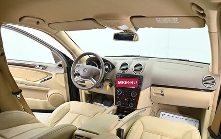 Mercedes-Benz GL-Класс, 2011 год, 1 695 000 рублей, 9 фотография