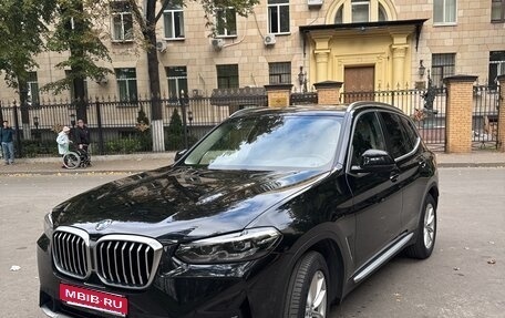 BMW X3, 2021 год, 4 999 000 рублей, 1 фотография