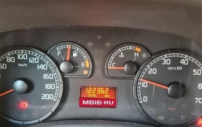 Fiat Doblo I, 2014 год, 889 500 рублей, 1 фотография