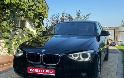 BMW 1 серия, 2013 год, 1 100 000 рублей, 1 фотография