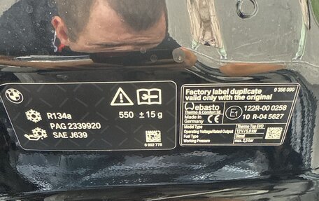 BMW X3, 2021 год, 4 999 000 рублей, 9 фотография