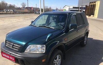 Honda CR-V IV, 1998 год, 410 000 рублей, 1 фотография