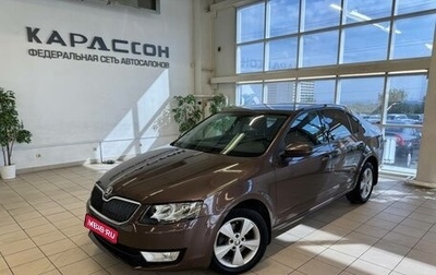Skoda Octavia, 2013 год, 1 400 000 рублей, 1 фотография