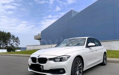 BMW 3 серия, 2017 год, 1 фотография