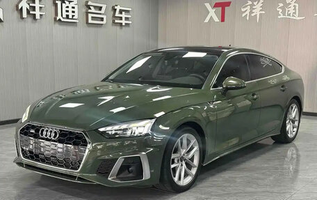 Audi A5, 2022 год, 2 880 000 рублей, 1 фотография