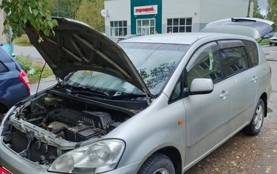 Toyota Ipsum II, 2002 год, 850 000 рублей, 1 фотография