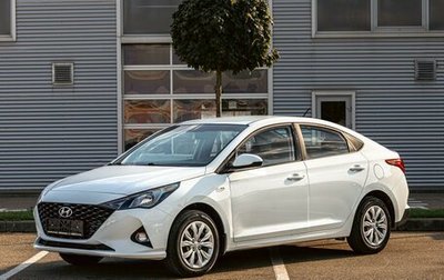 Hyundai Solaris II рестайлинг, 2020 год, 1 295 000 рублей, 1 фотография
