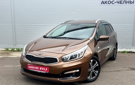 KIA cee'd III, 2017 год, 1 280 000 рублей, 1 фотография