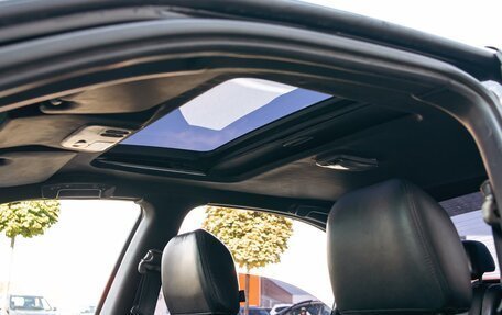 Nissan Maxima VIII, 2005 год, 495 000 рублей, 16 фотография