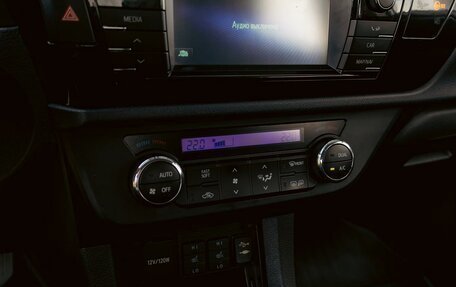 Toyota Corolla, 2015 год, 1 195 000 рублей, 15 фотография