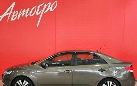 KIA Cerato III, 2012 год, 835 000 рублей, 2 фотография