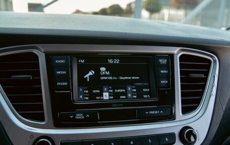 Hyundai Solaris II рестайлинг, 2020 год, 1 295 000 рублей, 14 фотография