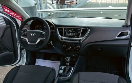 Hyundai Solaris II рестайлинг, 2020 год, 1 295 000 рублей, 16 фотография