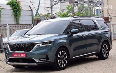 KIA Carnival, 2021 год, 2 315 000 рублей, 1 фотография