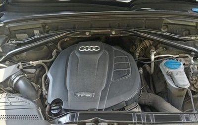 Audi Q5, 2014 год, 1 850 000 рублей, 1 фотография