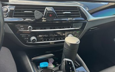 BMW 5 серия, 2020 год, 2 750 000 рублей, 1 фотография