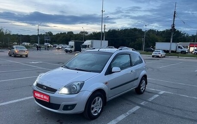 Ford Fiesta, 2006 год, 450 000 рублей, 1 фотография